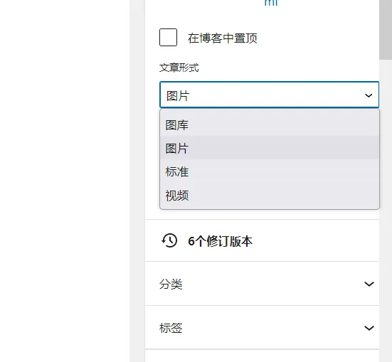 跪求好心大哥帮助-zibll子比社区