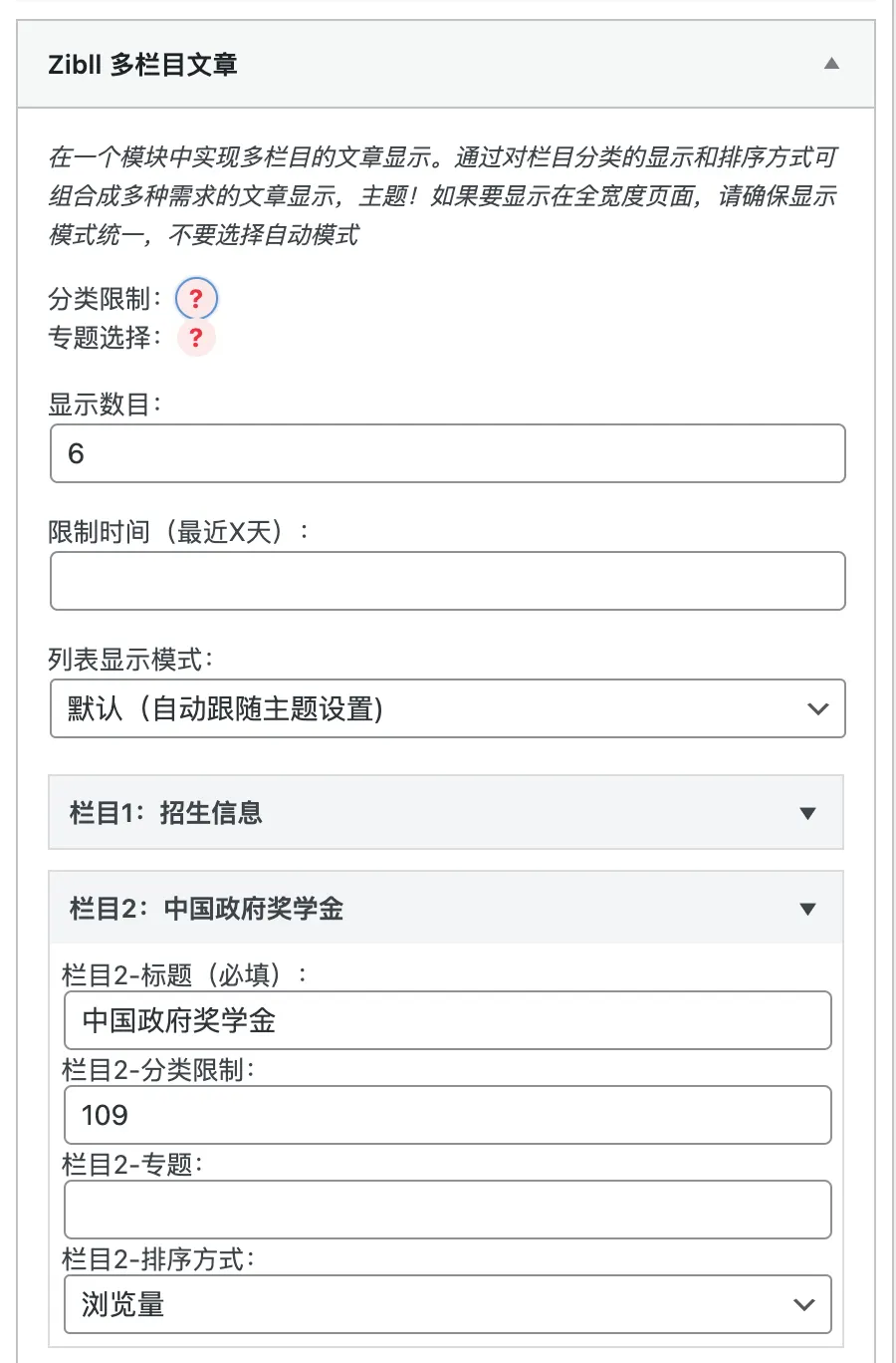 Anh-man-hinh-2023-03-23-luc-15.06.53