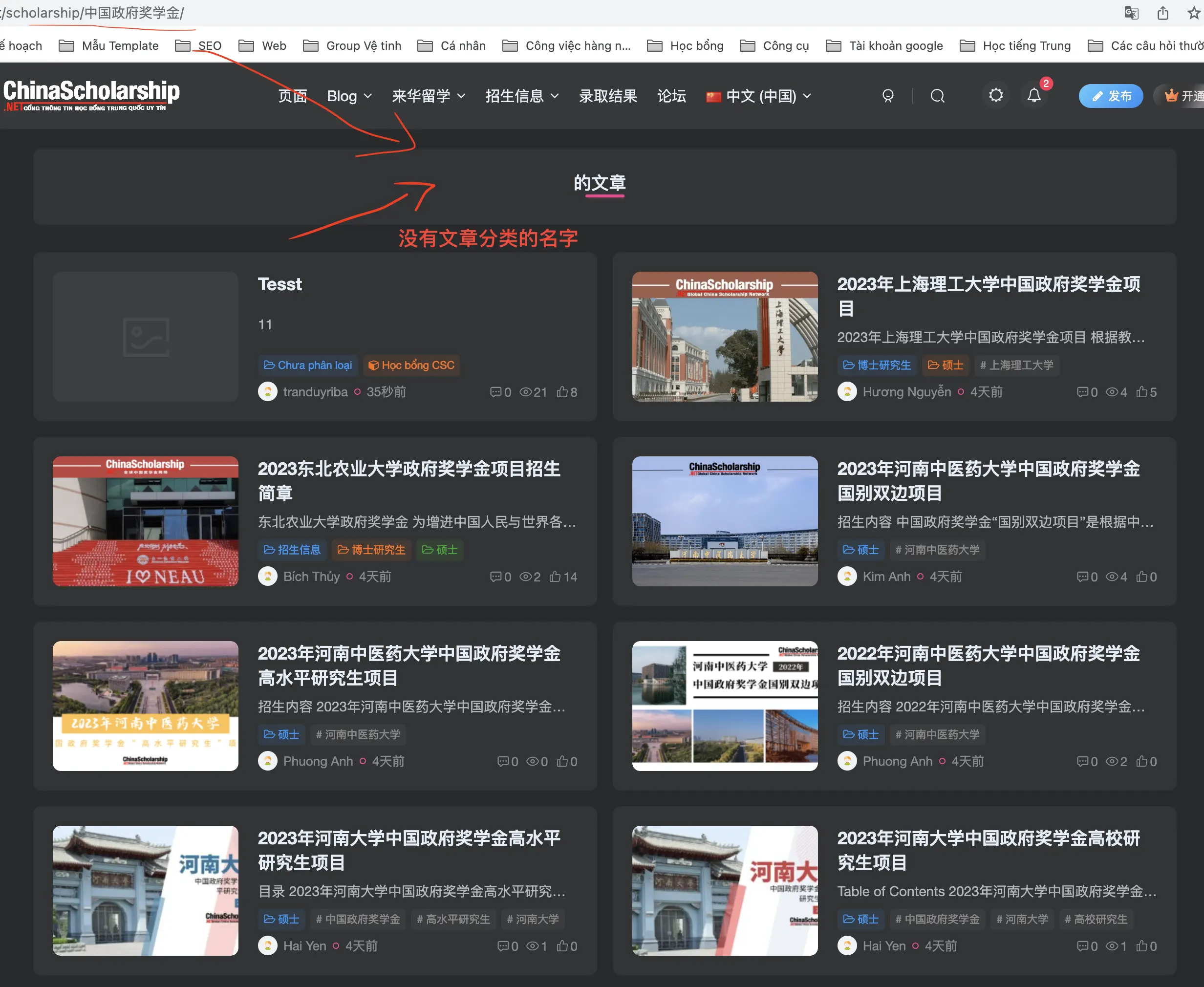 评论图片-zibll子比社区