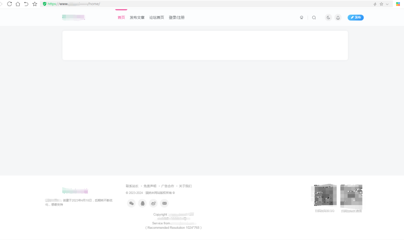 子比主题首页点击最上面的“首页”两个字，不能显示下面的文章-zibll子比社区