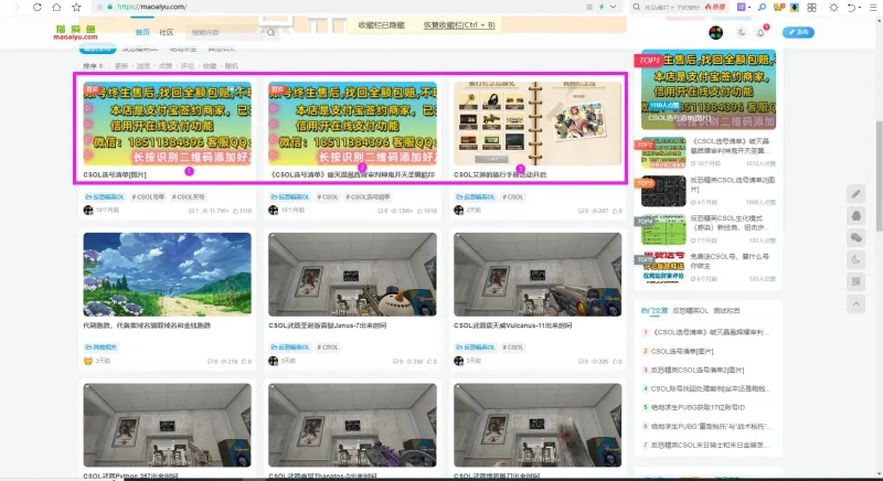 首页这个怎么改成一排4个的-zibll子比社区