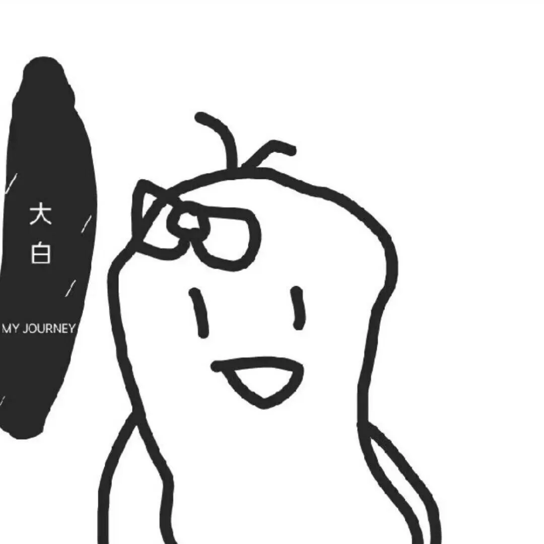 dabai66的头像-zibll子比社区