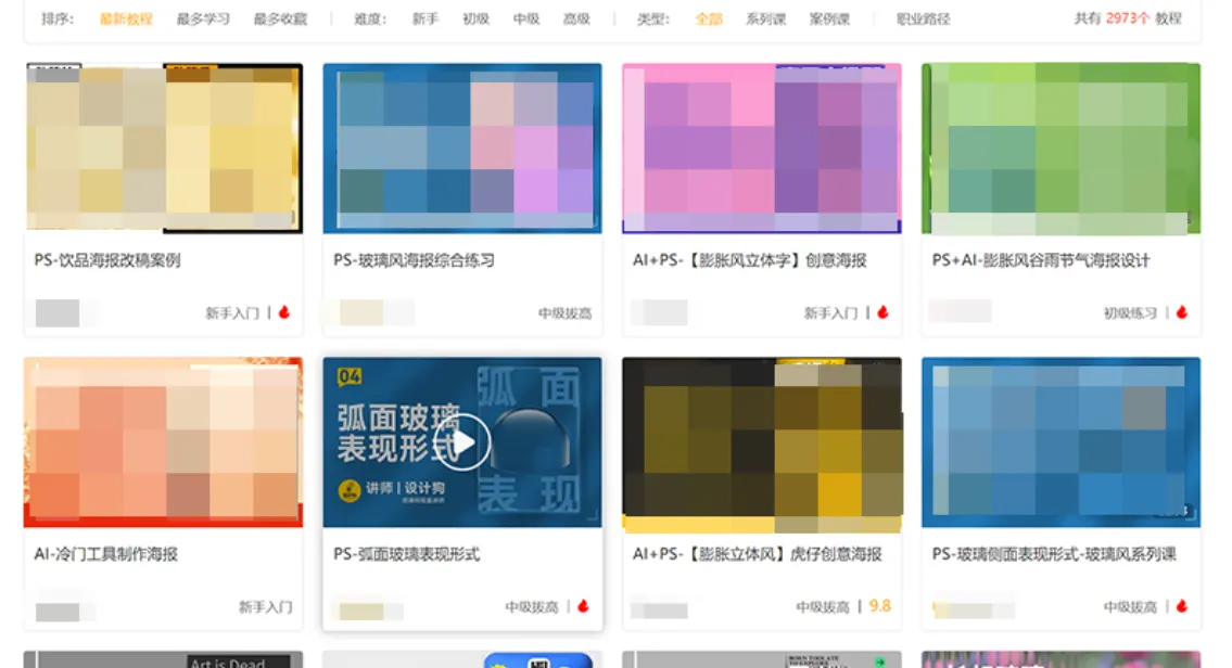 主题入手前的一些问题咨询，感谢回答！-zibll子比社区