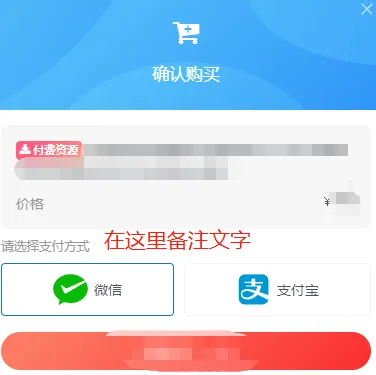 微信图片_20230411233734