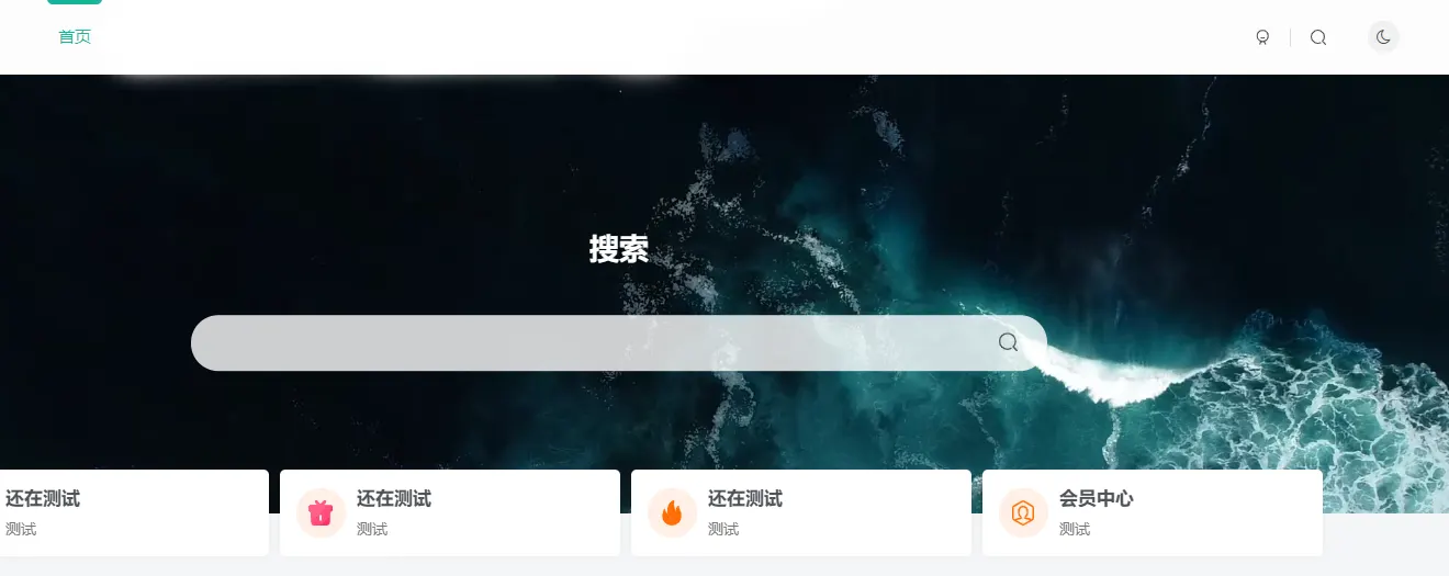 搜狗截图23年04月07日0847_1