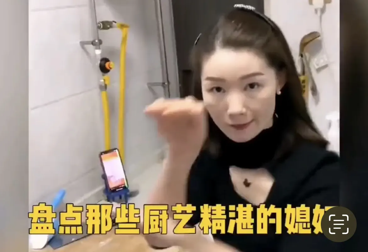 来看看像不像你家媳妇儿😄