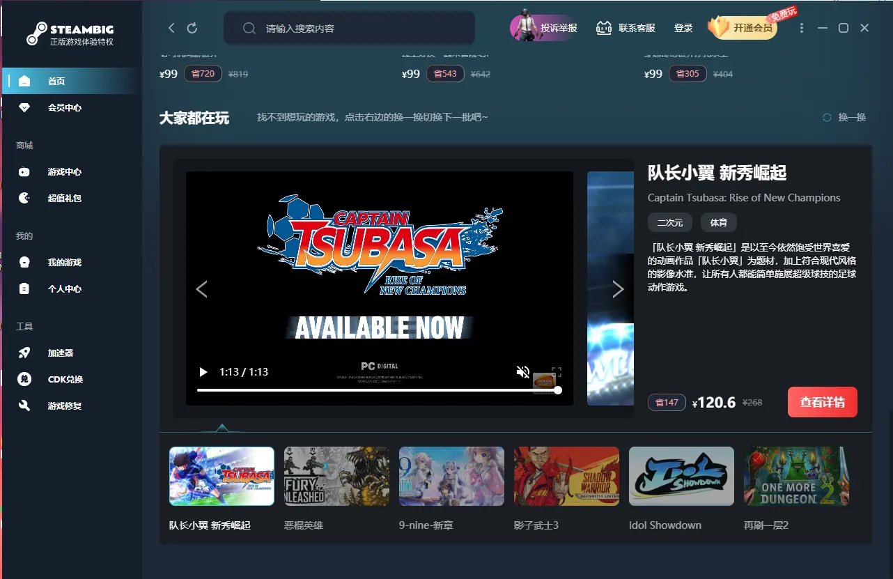 家人们，谁懂啊。我快崩溃了。已解决，谢谢大家-zibll子比社区