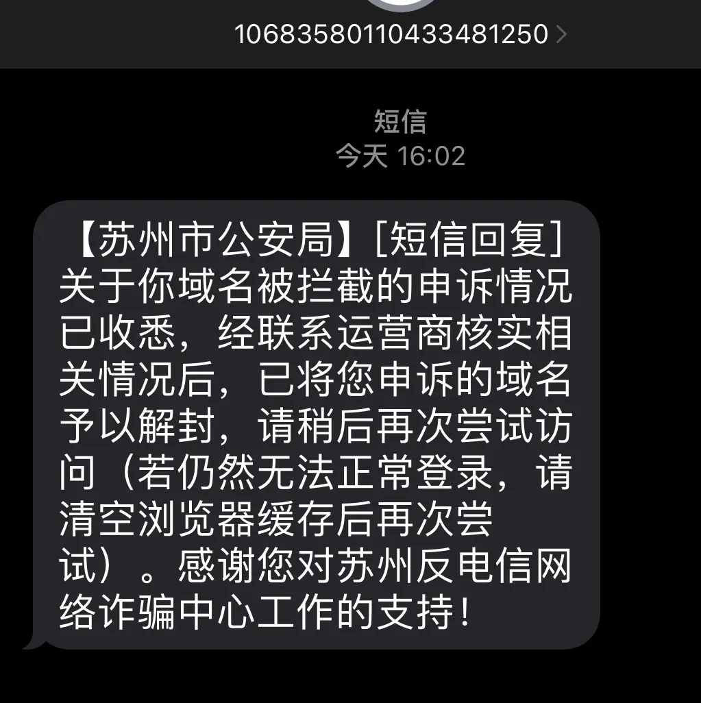 评论图片-zibll子比社区
