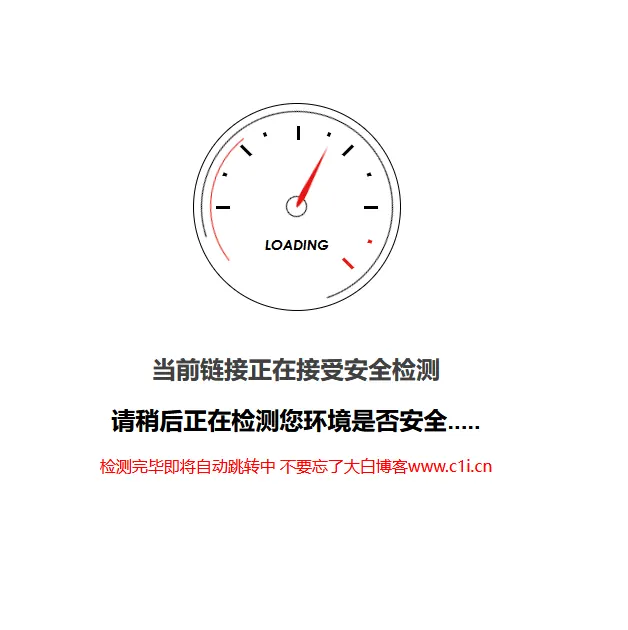 QQ截图20230507233818