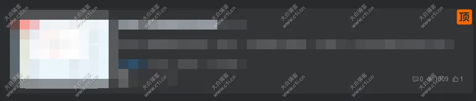 QQ截图20230512224430后