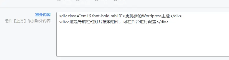 评论图片-zibll子比社区