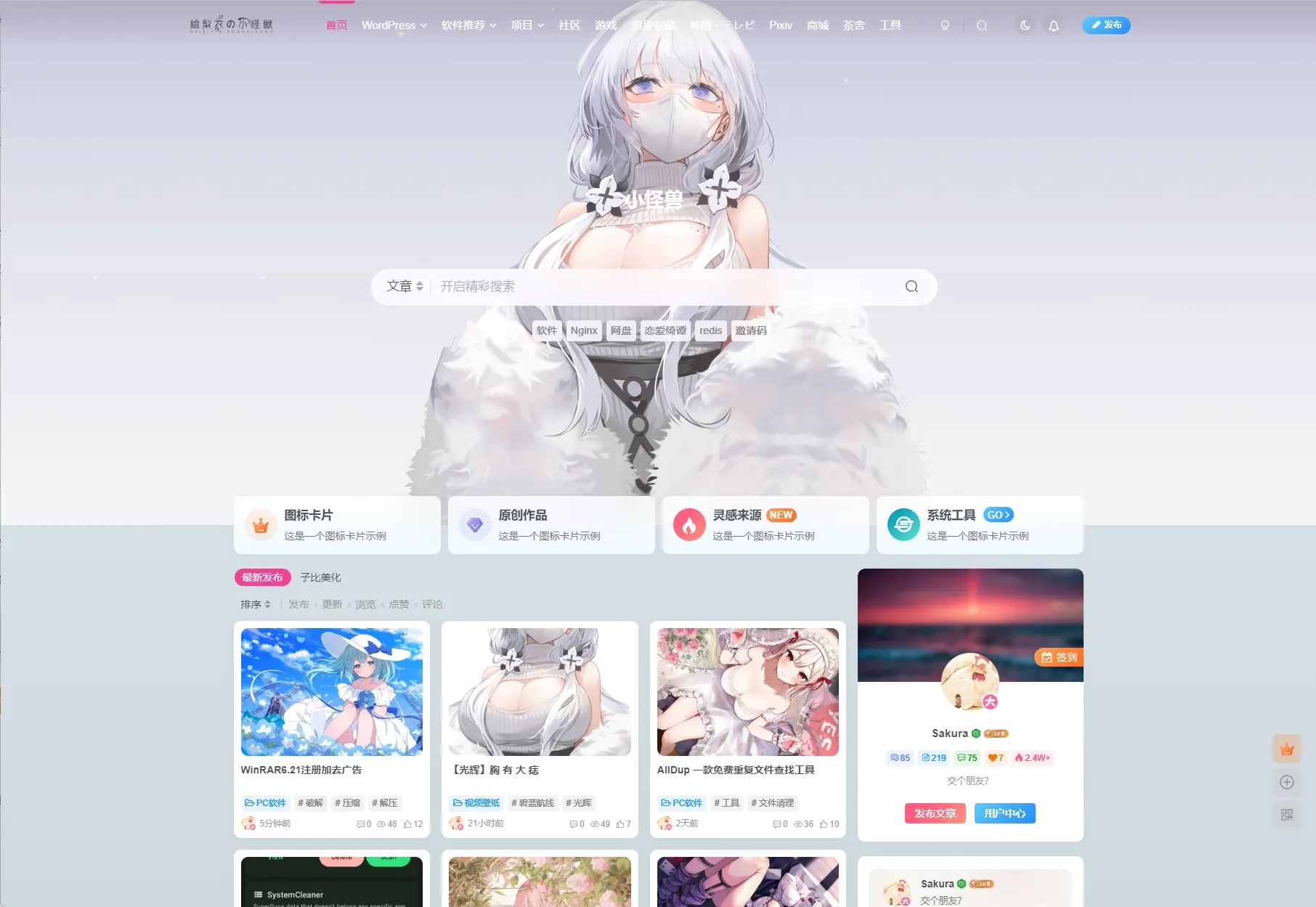 image-5