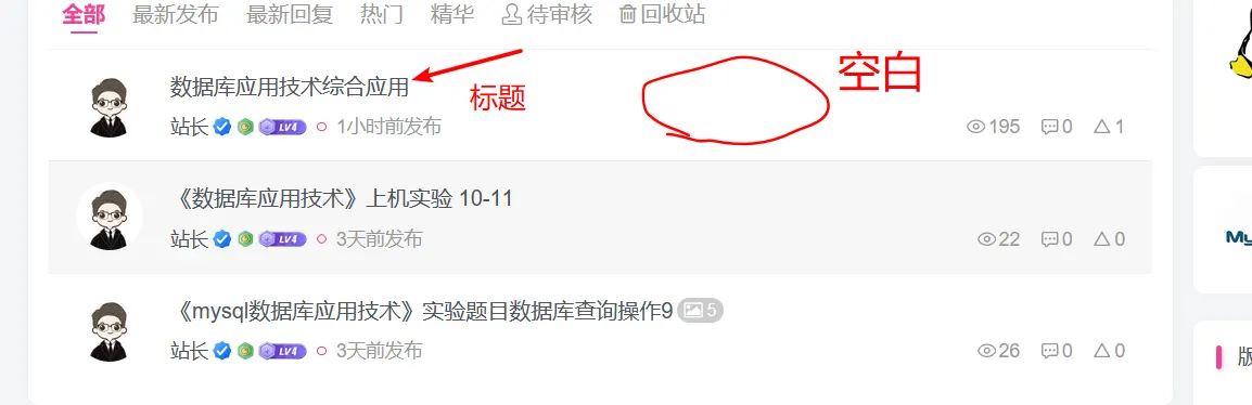 图片-11