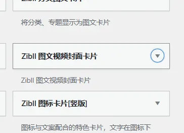 屏幕截图-2023-05-09-125551
