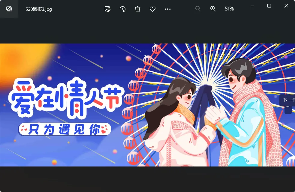 微信图片_20230514131949