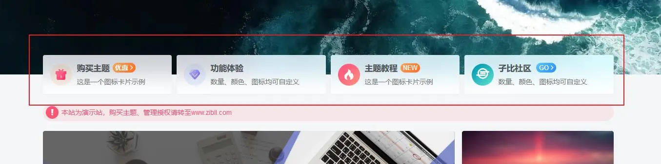 微信图片编辑_20230516114046