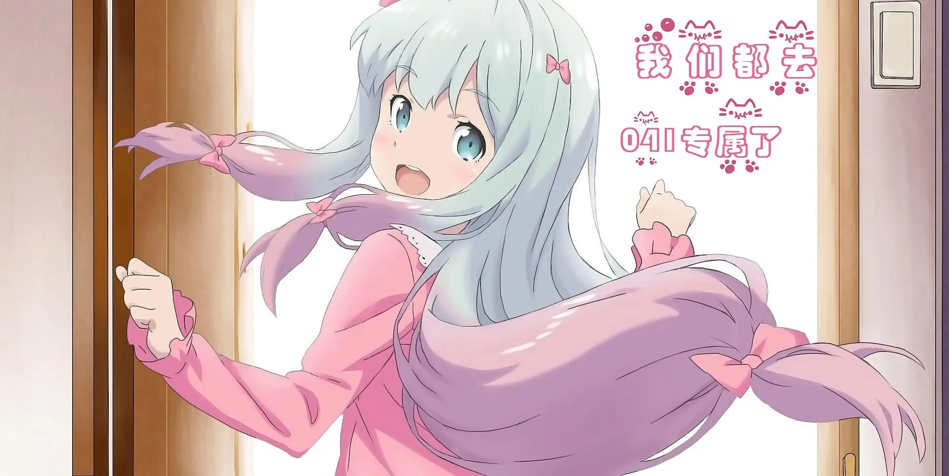 用户封面