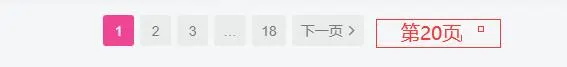 评论图片-zibll子比社区