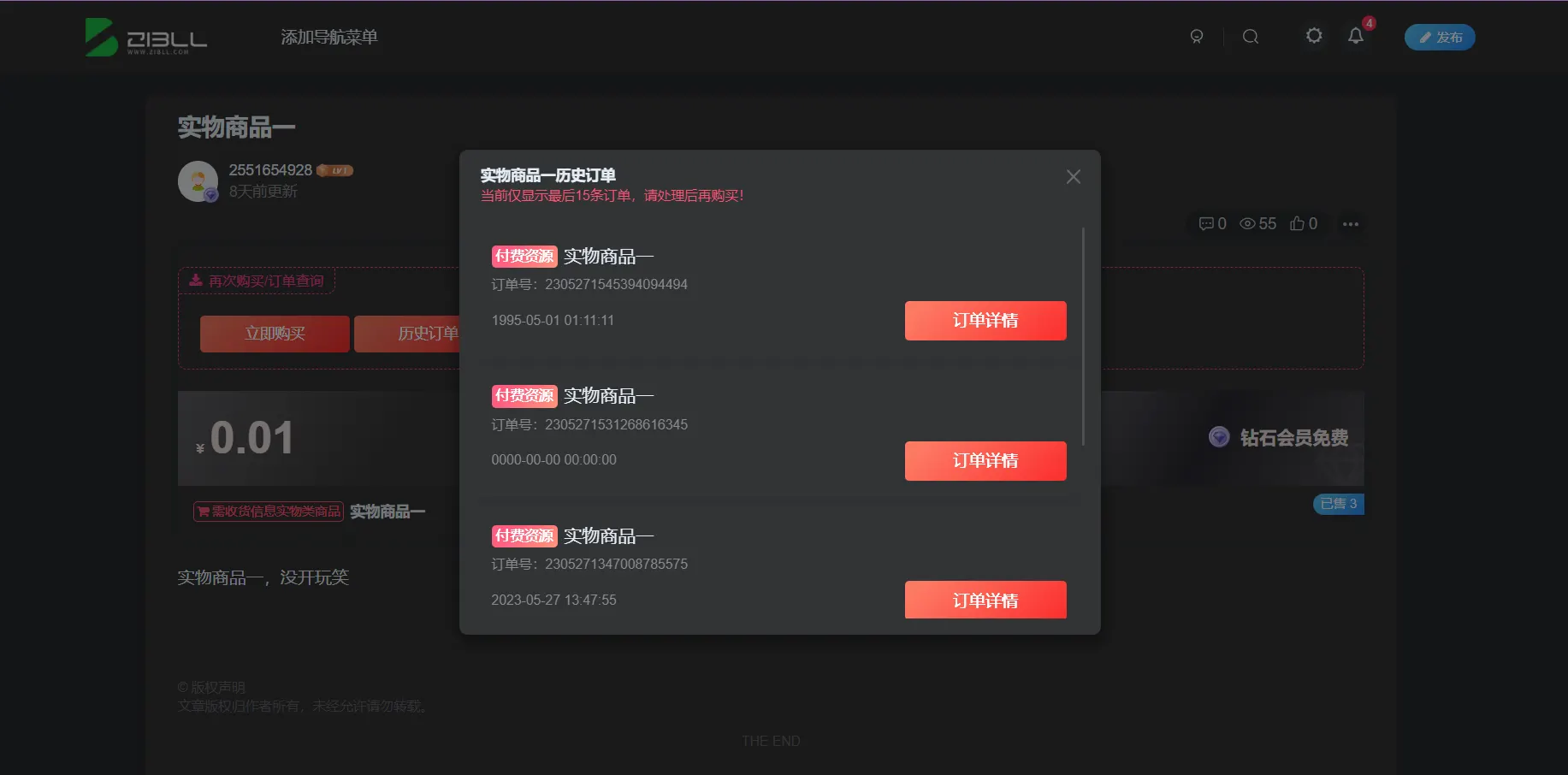 image-4