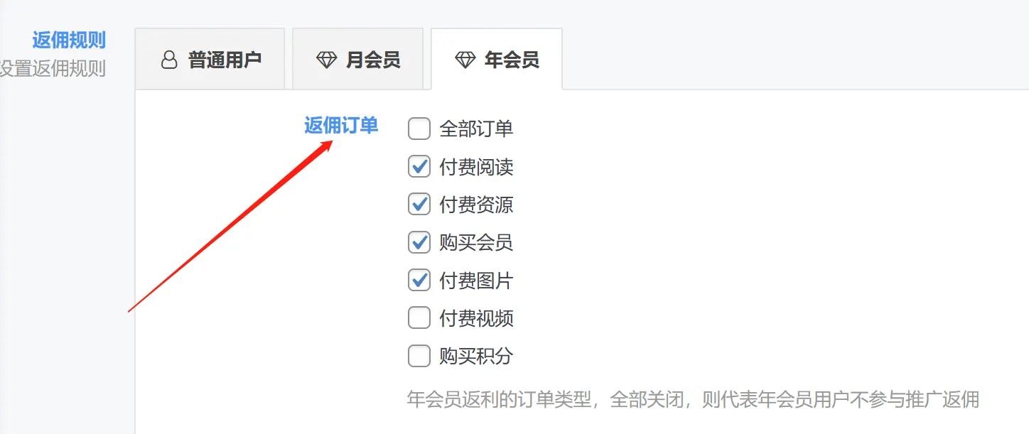 微信图片_20230630033644