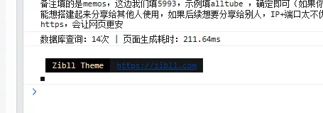评论图片-zibll子比社区