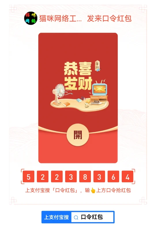 【悬赏求助】我图片不加水印才22KB,加了水印2MB-zibll子比社区