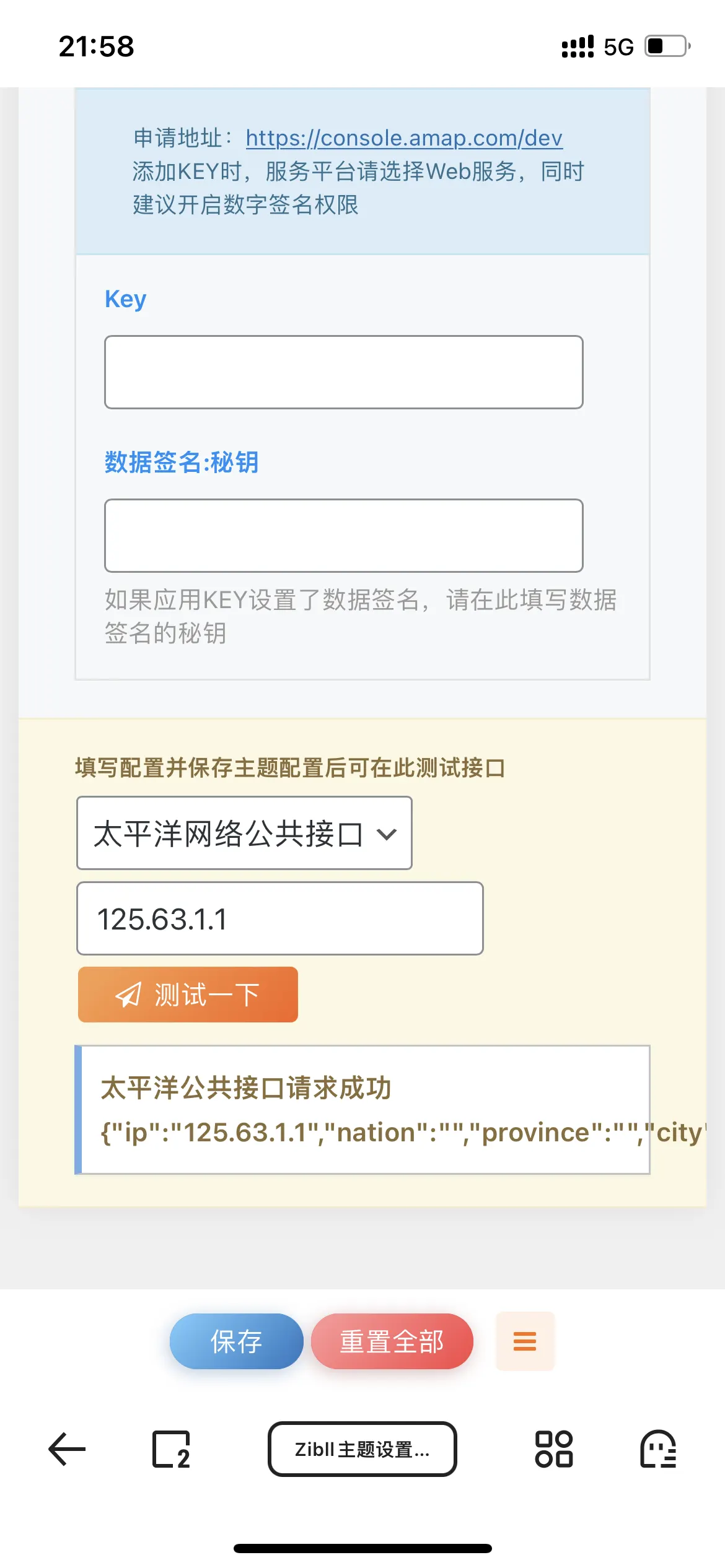 1CBE342B-2F0F-48DF-BA16-D89F441D42DB