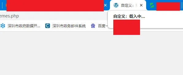 wordpress主题无法渲染自定义界面-zibll子比社区