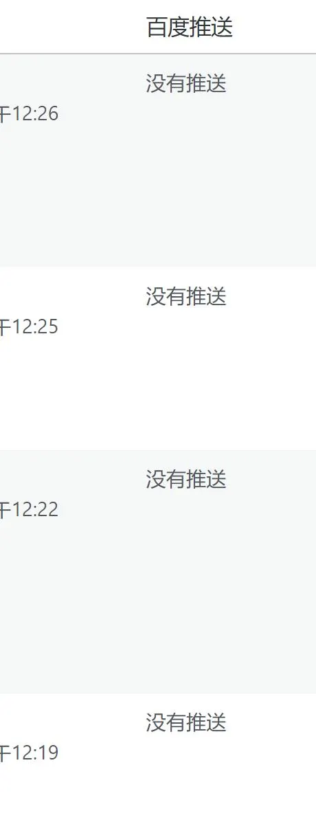 图片封面