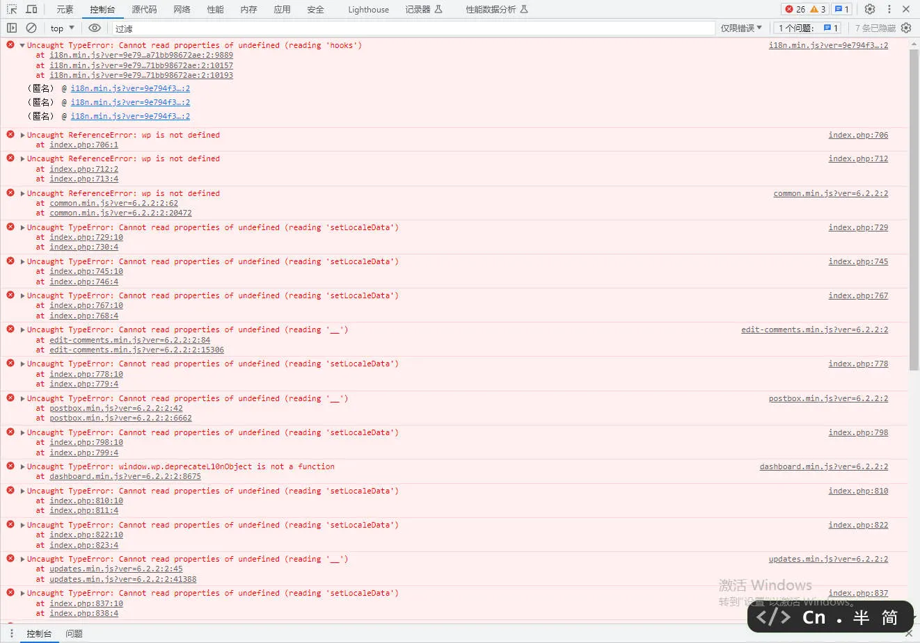 Snipaste_2023-07-31_00-10-48