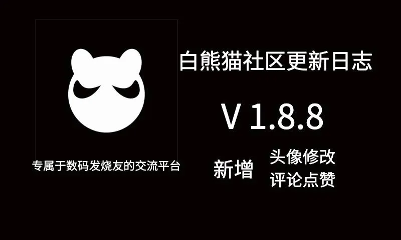 WordPress论坛_WP中文社区论坛商城主题_zibll子比主题社区