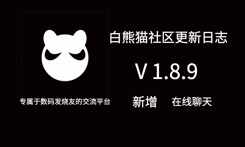 WordPress论坛_WP中文社区论坛商城主题_zibll子比主题社区