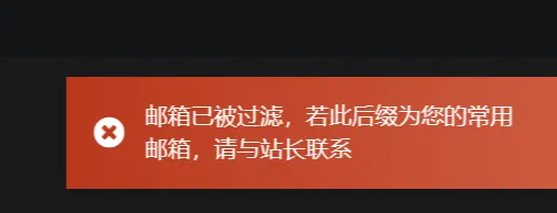 屏幕截图-2023-07-05-201719