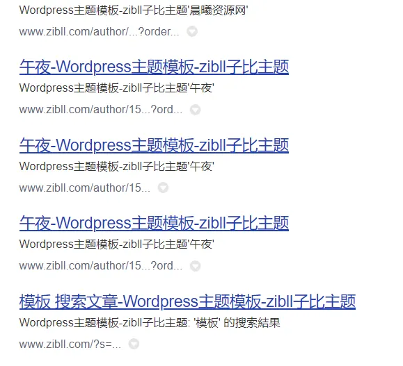 讨论一下SEO问题，如何解决动态链接-zibll子比社区