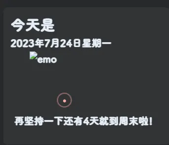 评论图片-zibll子比社区