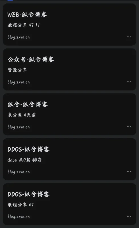 请问一下怎么写robots才不让百度收录我的标签页面-zibll子比社区
