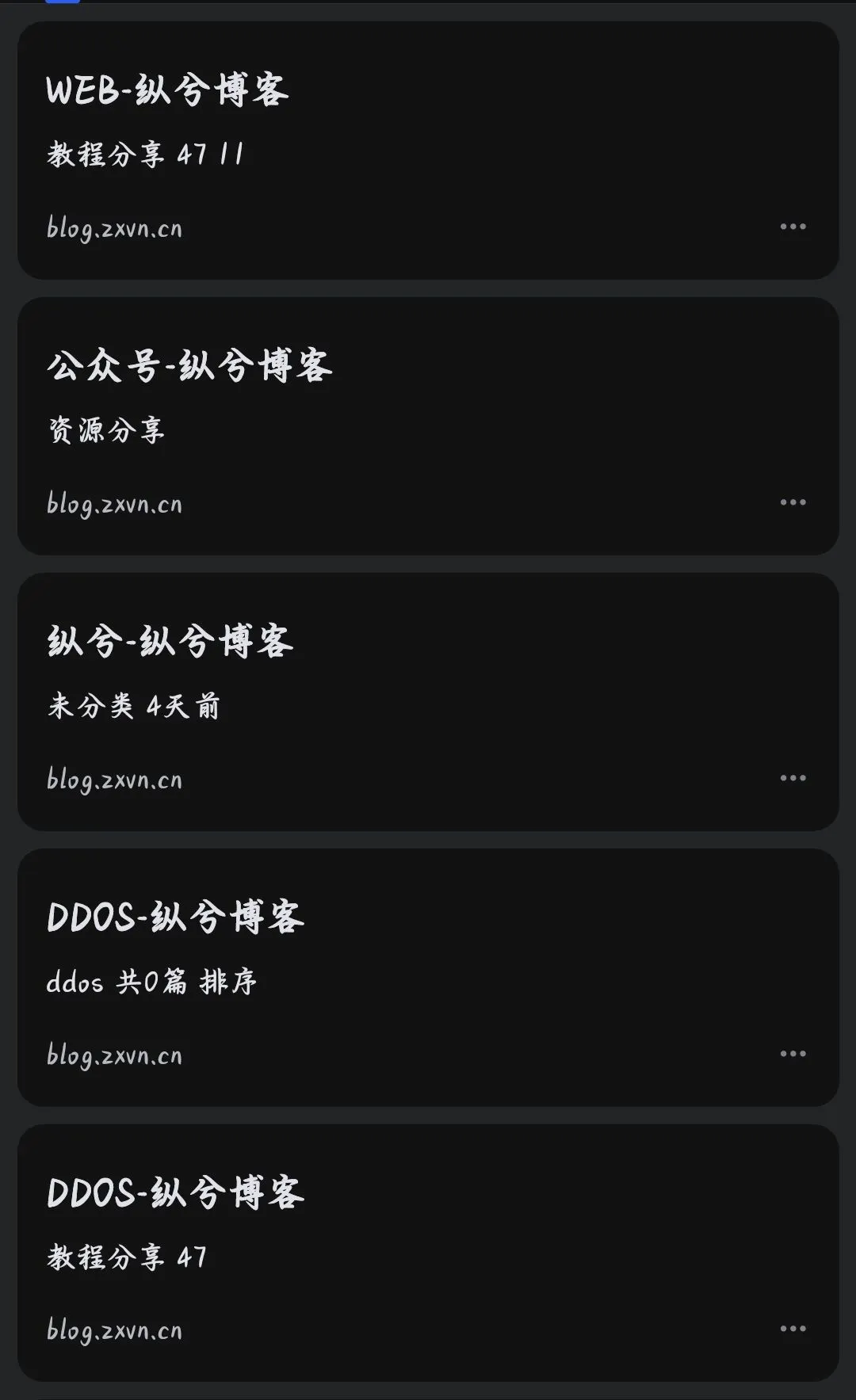 Cache_-a5d3e5afcbda5ce