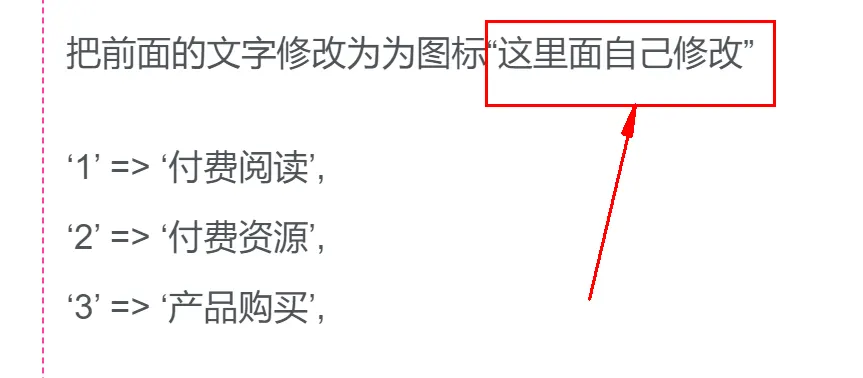 评论图片-zibll子比社区