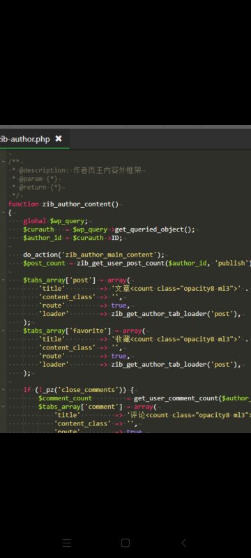 个人主页，怎么把帖子排在第一个-zibll子比社区