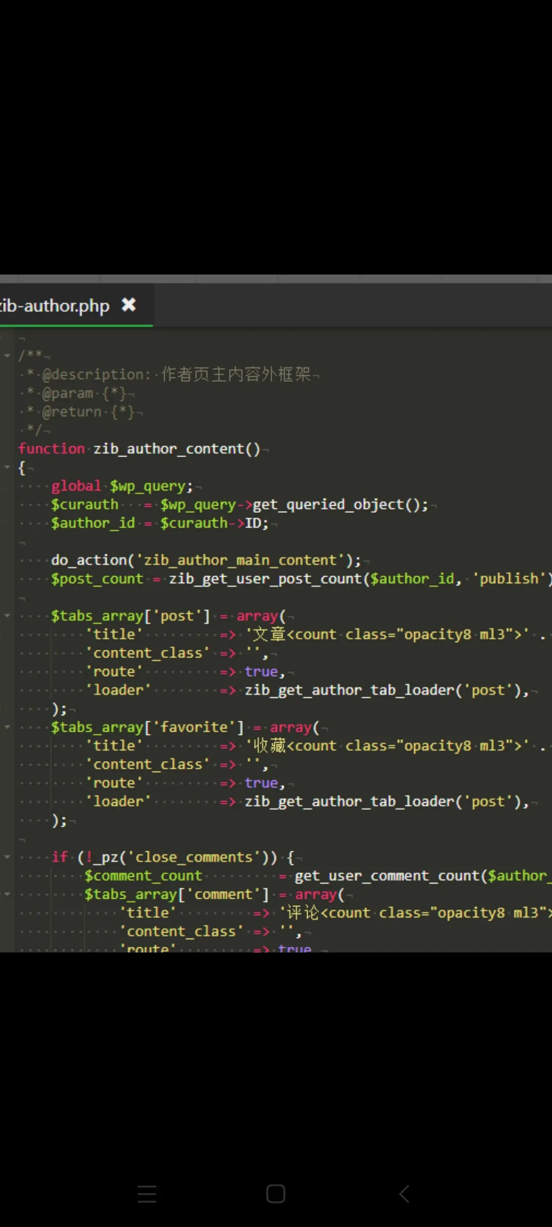 Screenshot_2023-08-12-18-42-51-410_com.tencent.mm_