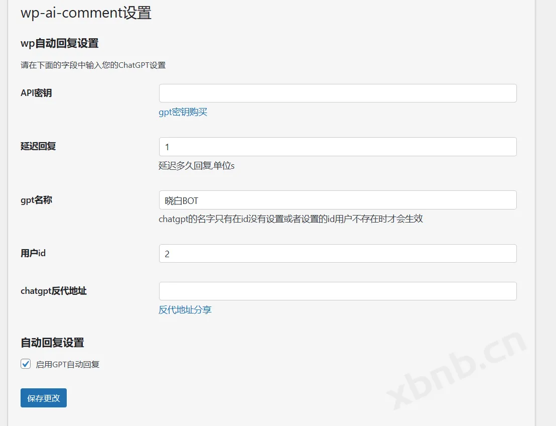 bc83a80c4f120324