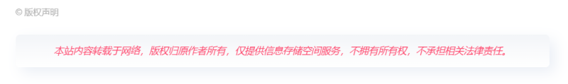 深色模式提问帖-zibll子比社区