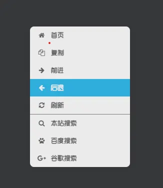 屏幕截图-2023-08-10-074106