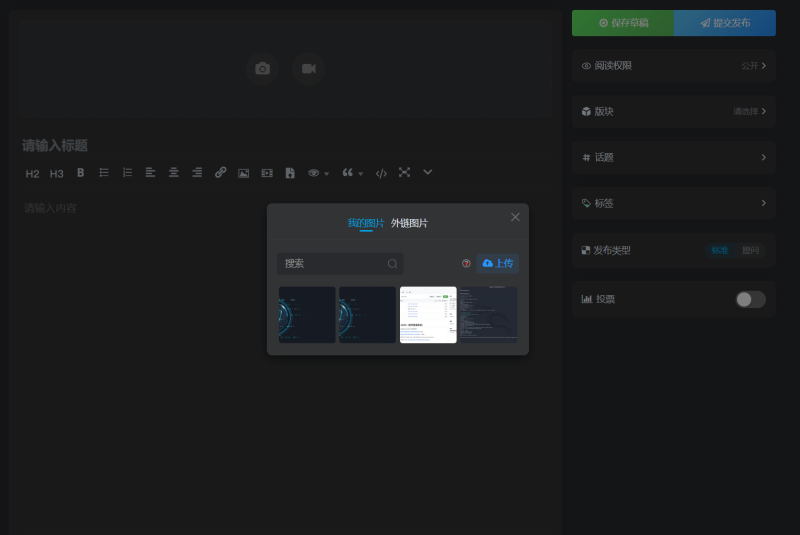 如图，为啥我上传一张图片被切割成好几个分辨率啊-zibll子比社区