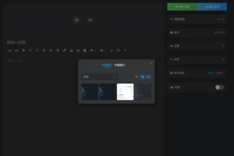 如图，为啥我上传一张图片被切割成好几个分辨率啊-zibll子比社区