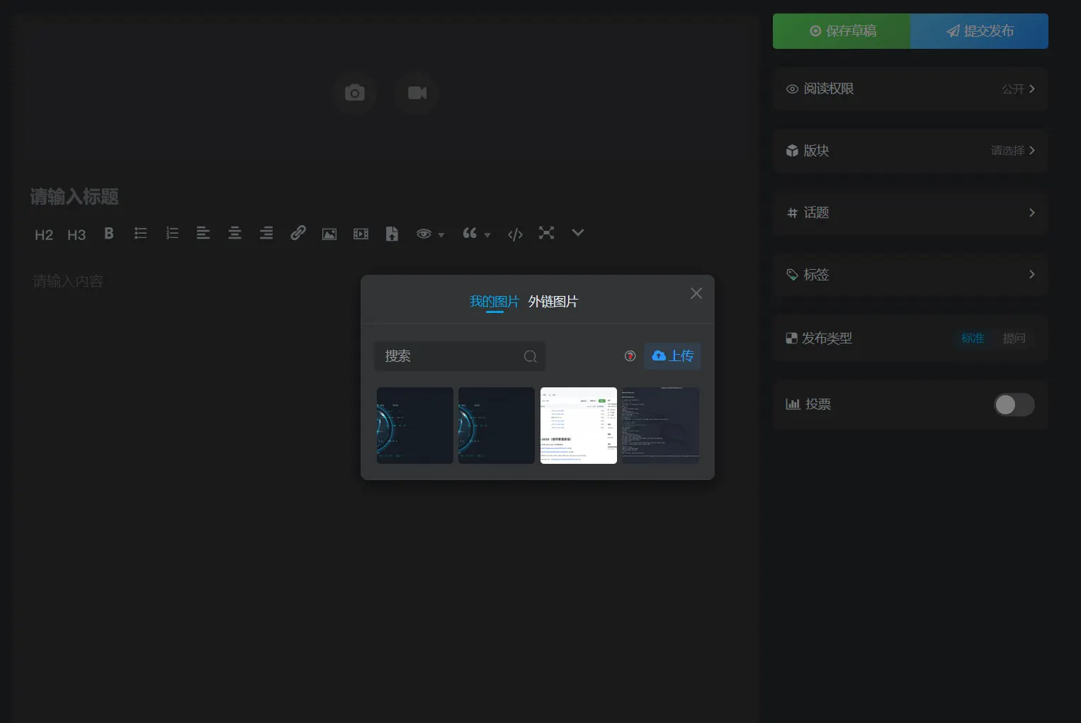 屏幕截图-2023-08-24-010017
