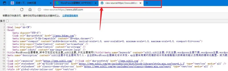 独立登录背景页面的资源外链在哪里设置？-zibll子比社区