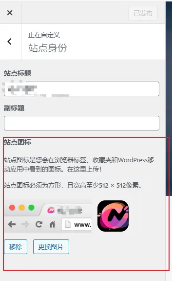 评论图片-zibll子比社区