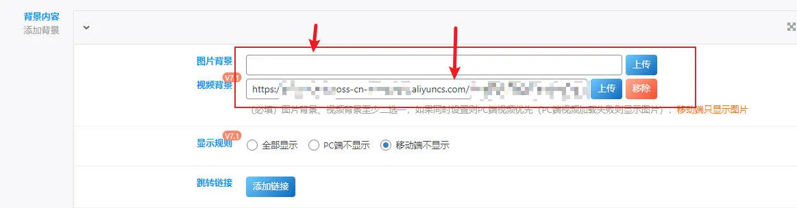 20230917231928473-Snipaste_2023-09-17_23-09-41