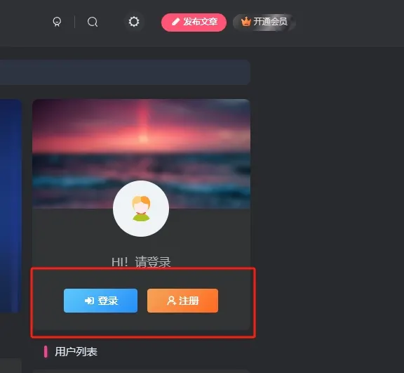 20230918034202896-微信截图_20230918034036